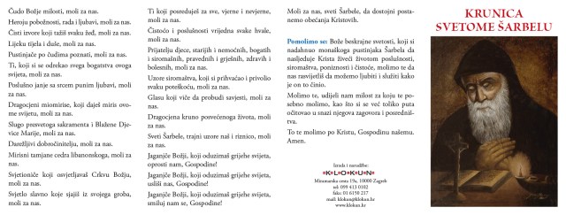 Molitvena kartica - Krunica svetome Šarbelu